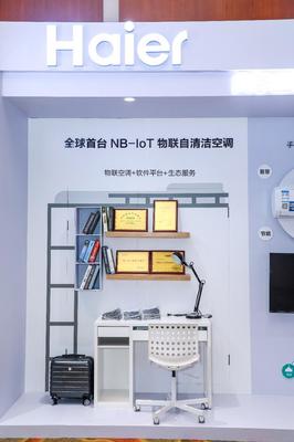 石家莊3所高校暑假安裝萬臺共享空調，物聯網技術研發助力提升服務效率